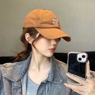 一支丁香花