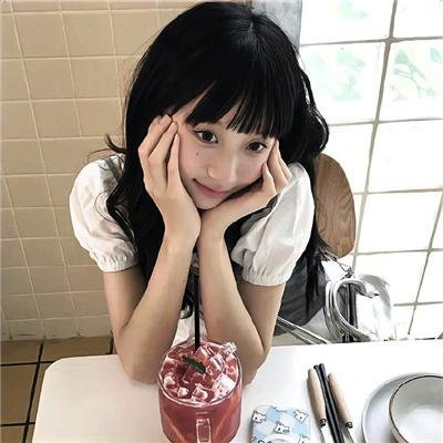 爱情白皮书